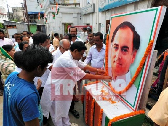 Former Congress PM remembered on 26th death anniversary